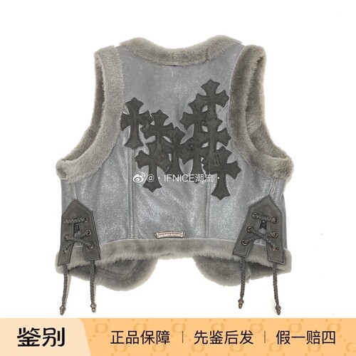 【Ifnice】Chrome Hearts 克罗心 皮毛一体 贴皮 十字架 马甲背心
