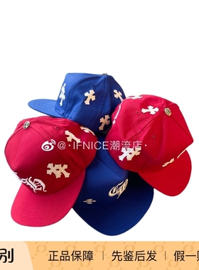 Chrome Hearts 克罗心 Snapback 白色十字架 红色棒球帽