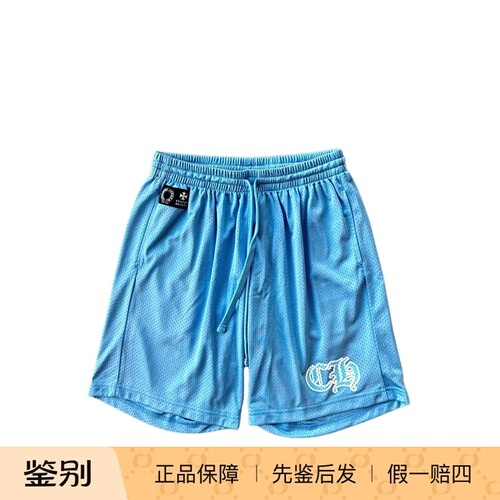Chrome Hearts 克罗心 官网限定 冰蓝色 运动短裤