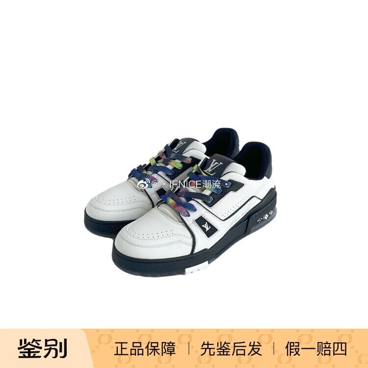 Louis Vuitton 路易威登 黑白 彩色鞋带 Trainer 运动鞋