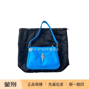 Chrome Hearts 克罗心 电光蓝色鸡块包chicken nugget