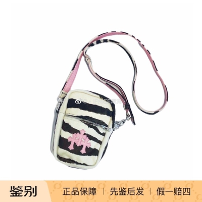【ifnice】克罗心马毛相机包
