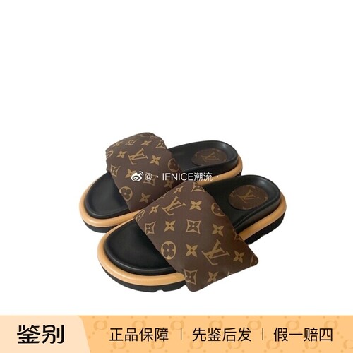 Louis Vuitton LV Pool Pillow 面包拖鞋 凉拖 1A98GT