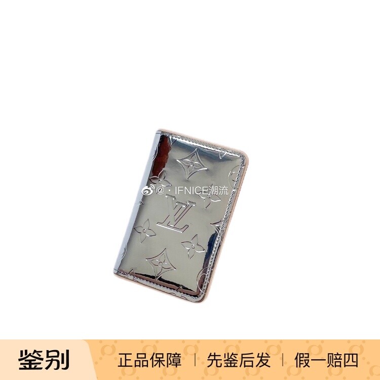 Louis Vuitton LV 21FW 银色镜面浮雕 卡包 卡夹 M80805