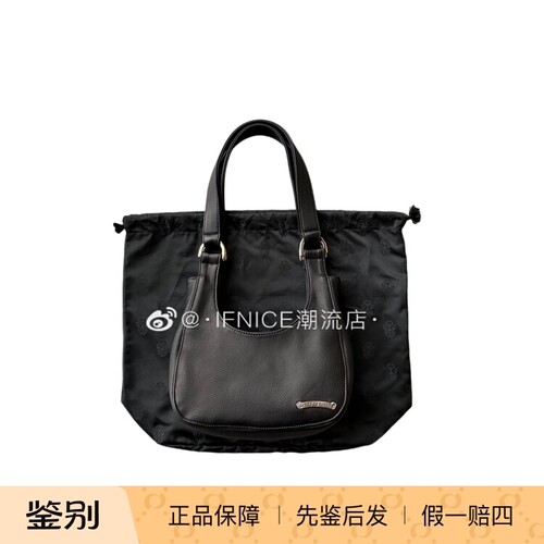 Chrome Hearts 克罗心 新款 黑色腋下包 月牙包 单肩包