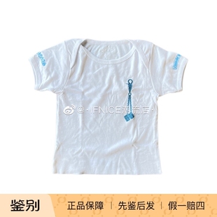 Chrome Hearts 克罗心 Vegas限定 骰子 BabyTee 短袖