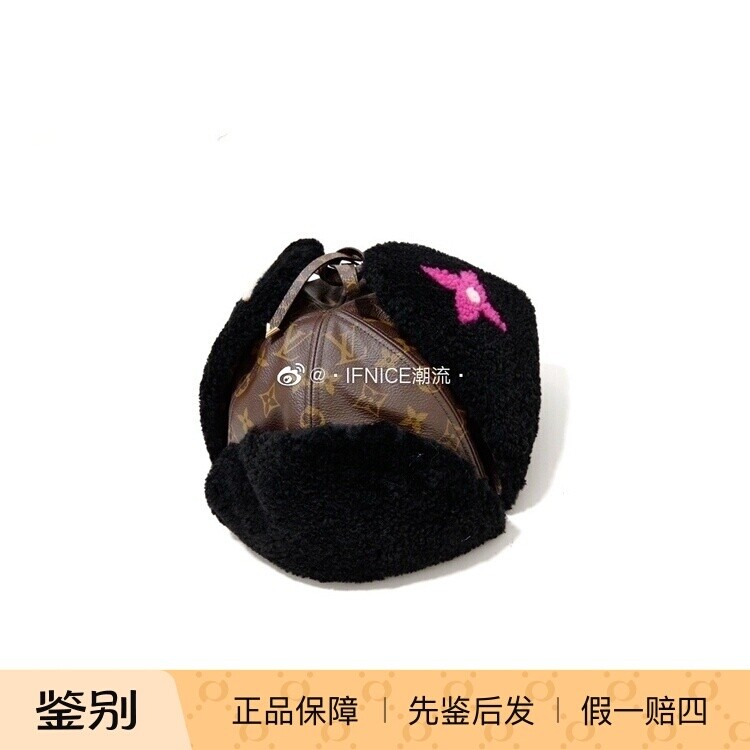 Louis Vuitton LV 泰迪 Teddy 毛绒 老花 雷锋帽 帽子