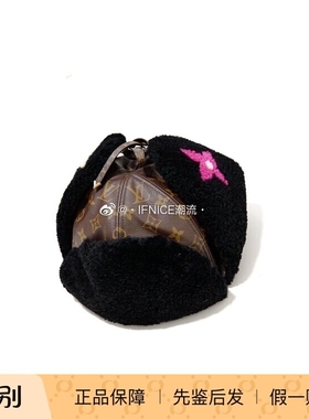 【现货】泰迪teddy老花帽子毛绒