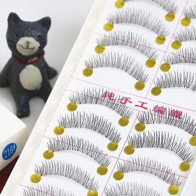 台湾透明梗216睫毛假睫毛