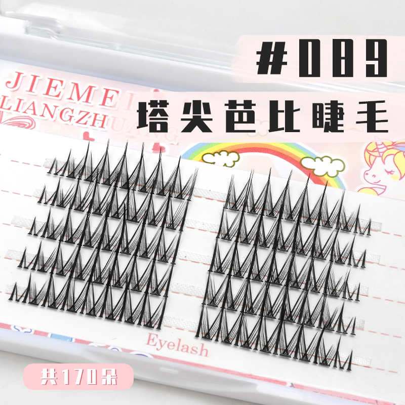 塔尖芭比睫毛女小恶魔漫画眼睫毛