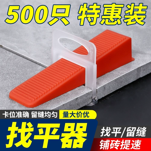 Керамическая плитка по полу плиточной плит