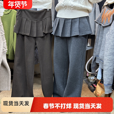 AT fashion秋冬加绒屁帘裤百褶裙皮帘微辣直筒休闲裤垂感拖地裤潮