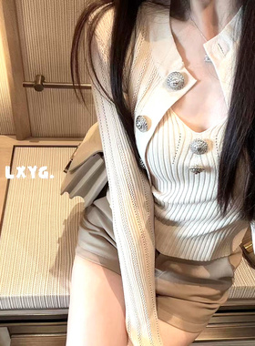 LXYG2025秋小香风金属扣长袖针织开衫+吊带背心修身名媛两件套装