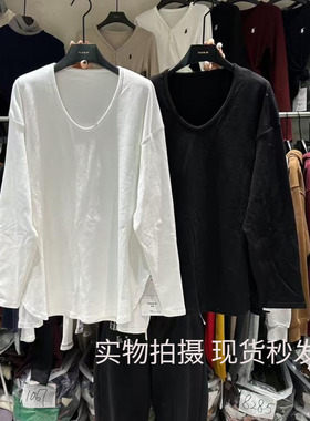 元熙A8053中长款磨毛加绒厚白色打底衫女内搭秋冬V领长袖T恤宽松