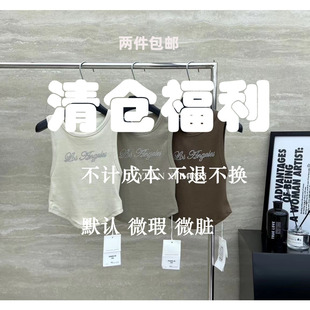 显瘦吊带背心女2025夏新款 熙7097字母烫钻弹力修身 内搭 XI元 YUAN