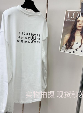 YUAN XI元熙8268设计感后背字母白色长袖T恤女纯棉内搭中长款宽松