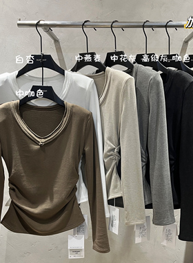 大象ELEPHANT冬磨毛V领开叉收腰遮肚子显瘦垫肩长袖T恤打底衫上衣