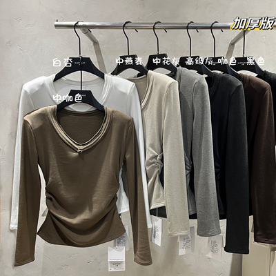 大象ELEPHANT冬磨毛V领开叉收腰遮肚子显瘦垫肩长袖T恤打底衫上衣