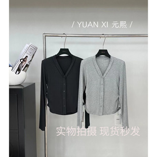 垫肩V领收腰显瘦长袖 熙8027秋新款 XI元 上衣 女修身 打底衫 开衫 YUAN