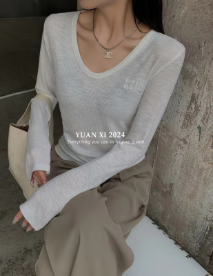 元熙8082螺纹棉V领长袖收腰褶皱打底衫女2026春夏显瘦短款防晒T恤