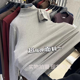 熙8200 弹力长袖 1冬新款 女修身 上衣 加绒加厚半高领打底衫 YUANXI元