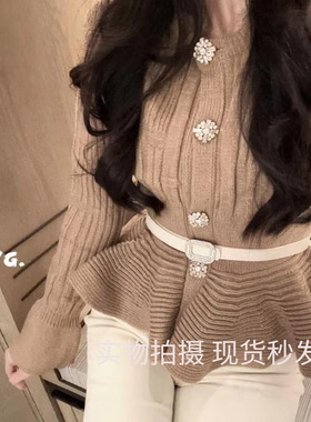 LXYG2025秋新款设计感收腰荷叶边钻扣针织开衫女修身短款毛衣外套