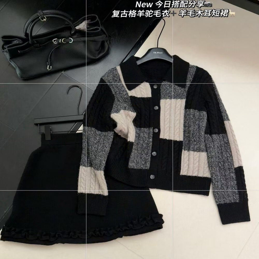 AT fashion羊驼绒韩系复古格子撞色翻领针织开衫显瘦软糯毛衣外套