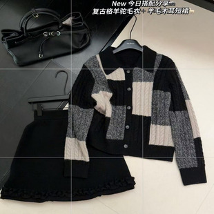 显瘦软糯毛衣外套 fashion羊驼绒韩系复古格子撞色翻领针织开衫