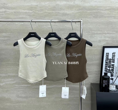 烫钻弧形下摆背心韩版内搭