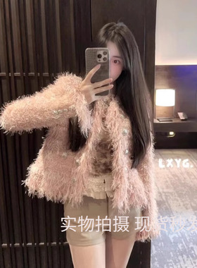 LXYG重工定制小香金扣流苏毛毛针织开衫女秋垫肩显瘦减龄短外套春