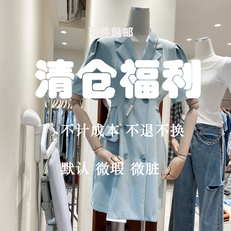 气质修身显瘦纯色法式高腰