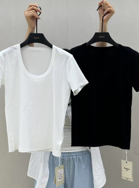 YUAN XI元熙8281高级感简约U领白色短袖T恤女宽松显瘦亲肤上衣夏