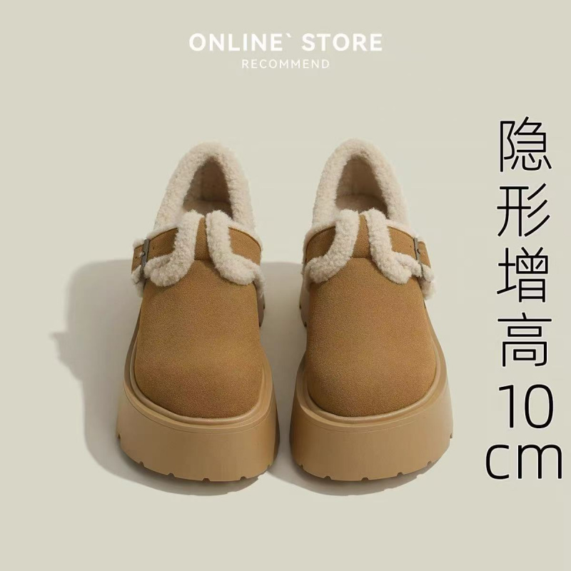 内增高10cm松糕勃肯雪地靴