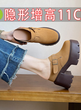 勃肯鞋女2026新款秋冬加绒