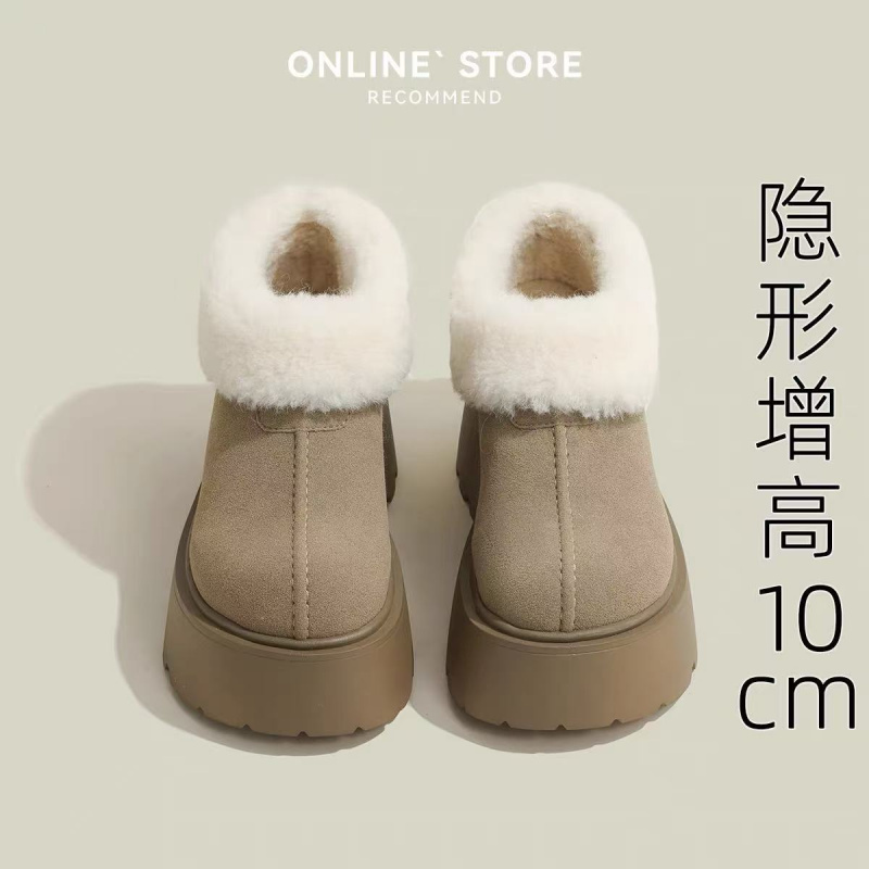 内增高雪地靴女2025新款勃肯鞋