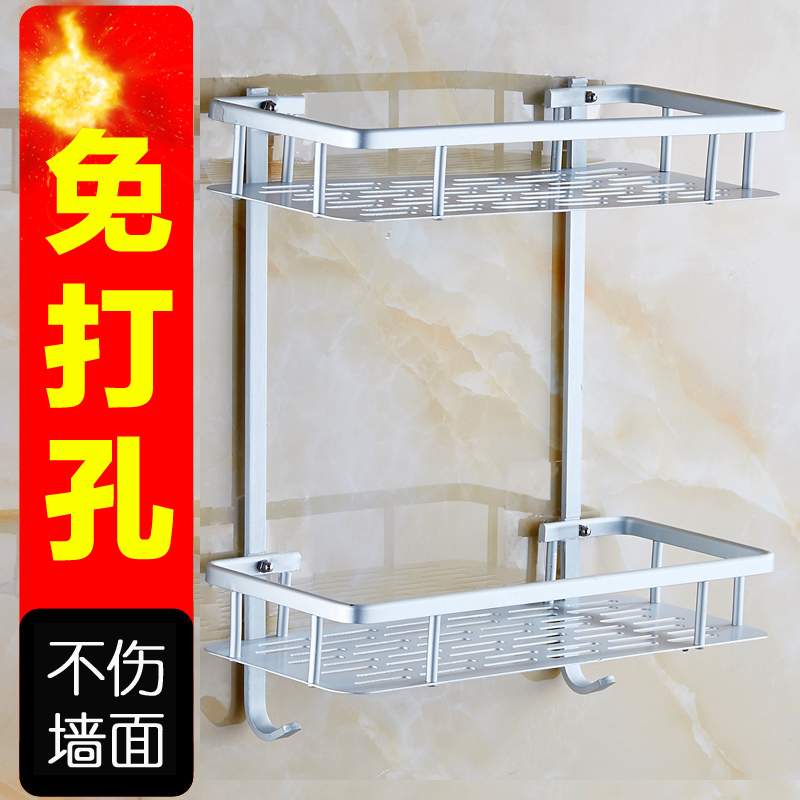 特价浴室置物架双层厕所壁挂式卫生间洗手间收纳洗漱台长方免打孔