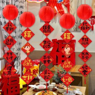 元 饰商场店铺橱窗布置拍照道具 旦节新马年吊饰学校幼儿园氛围装