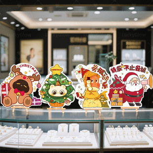 圣诞节场景氛围布置桌面摆件圣诞老人店铺珠宝店茶歇装 饰拍照道具