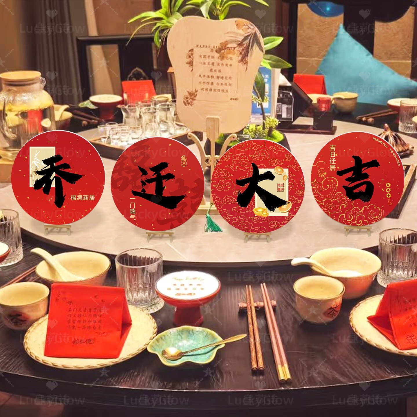 乔迁新居桌面布置装饰用品玄关摆件氛围拍照道具新家入宅仪式用品,节庆用品/礼品,装扮布置套餐,淘宝优惠券,粉丝福利购,淘宝优惠卷