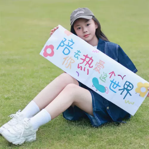 Принцесса с днем рождения, атмосфера, реквизит для фотосессии, проведение баннера, церемония, украшение для девушки, сцена, вечеринка