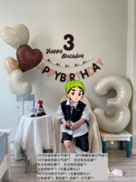 Книжный пакет xiaohong 02 [Heal Hb Wall Patch] [Нет замечания по умолчанию 3]