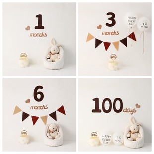 龙宝宝简约3100满月百天周岁生日酒宴仪式感气球装饰拍照道具布置