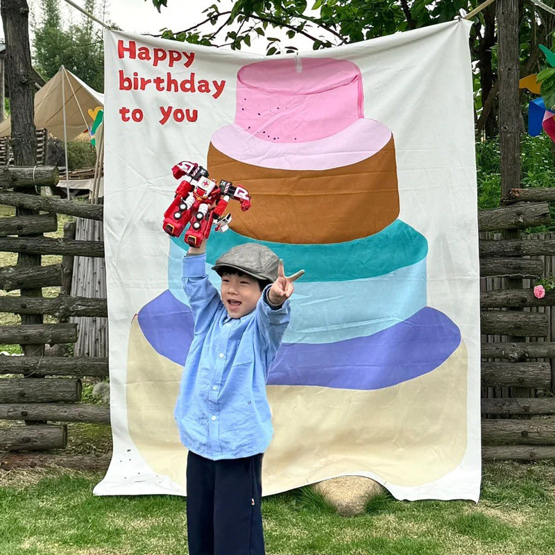 儿童生日派对蛋糕挂布背景墙装饰男女宝宝拍照氛围道具场景布置