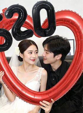 520情人节情侣氛围拍照道具红色爱心气球表白纪念日官宣合照头套