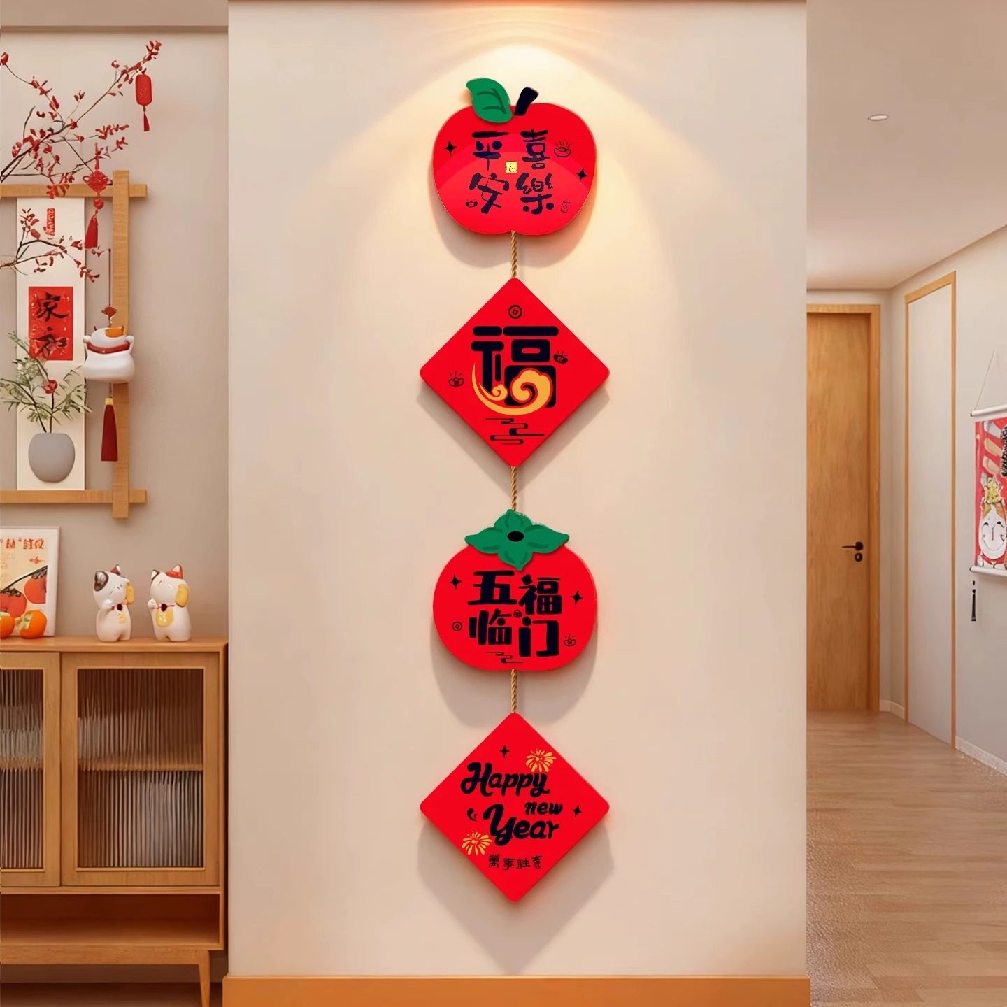 新年装饰挂件氛围挂饰过年福字年味氛围装饰春节喜庆客厅背景墙kt,节庆用品/礼品,节日装扮用品,淘宝优惠券,粉丝福利购,淘宝优惠卷