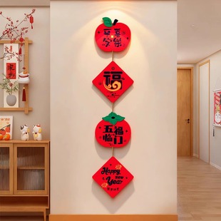 新年装饰挂件氛围挂饰过年福字年味氛围装饰春节喜庆客厅背景墙kt