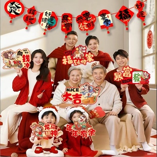 新年桌飘小摆件2026马年桌牌装 旦商场柜台春节过年场景布置 饰品元