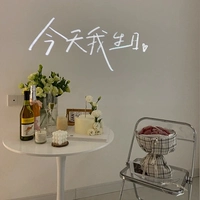 Сегодня в батарею отправляется освещение в проецировании дня на день рождения