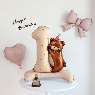 ins风小熊一周岁生日气球场景布置装饰儿童宝宝拍照道具数字气球