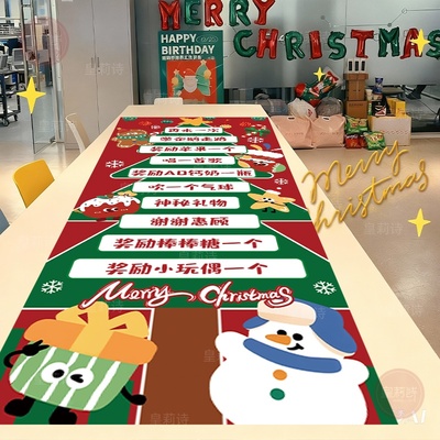 圣诞节滚滚乐游戏画布抽奖道具